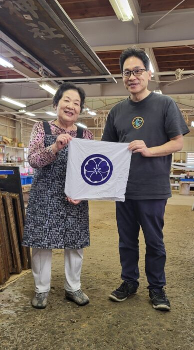 Coffee is Connection Japan Flags Factory Mother and Son
